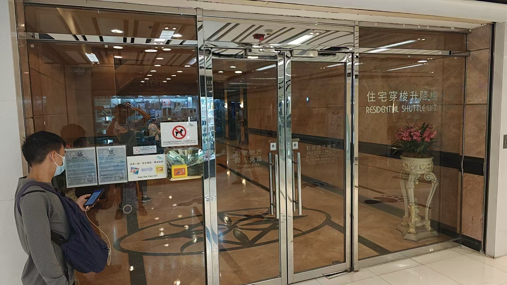 小区介绍图片